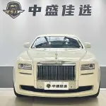 Rolls-Royce Ghost 2013 571 л.с. из Китая