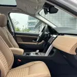 Land Rover Discovery Sport из Китая