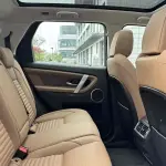 Land Rover Discovery Sport из Китая