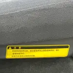 Toyota Prado (Import) 2008 из Китая