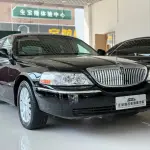 Lincoln City 2011 из Китая