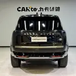 Land Rover Range Rover 2024 из Китая