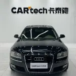 Audi A8 2009 из Китая