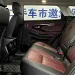 Land Rover Evoque 2023 из Китая