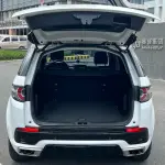 Land Rover Discovery Sport 2017 241 л.с. из Китая