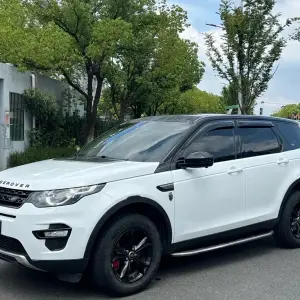 Land Rover Discovery Sport 2017 241 л.с. из Китая