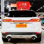Lincoln MKC 2019 из Китая