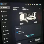 NIO ET5T 2024 из Китая