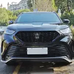 Toyota Crown Kluger 2024 246 л.с. из Китая