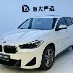 BMW X2 2023 192 л.с. из Китая