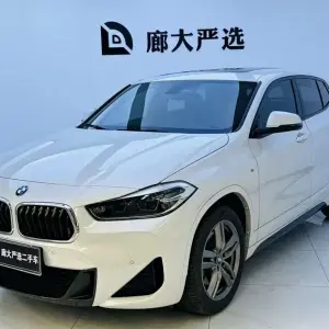 BMW X2 2023 192 л.с. из Китая
