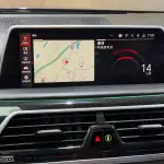BMW 7 Series 2019 из Китая