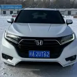 Honda UR-V 2023 из Китая