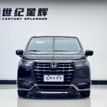 Honda Elysion 2023 из Китая