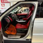 Land Rover Sport 2022 из Китая
