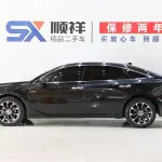 Toyota Avalon 2024 из Китая