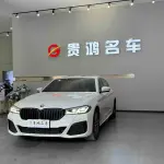 BMW 5 Series 2023 из Китая