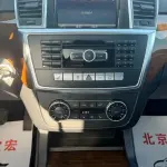 Mercedes-Benz M-Class 2015 333 л.с. — лот 57135672 из Китая