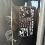 Mercedes-Benz M-Class 2015 333 л.с. — лот 57135672 из Китая