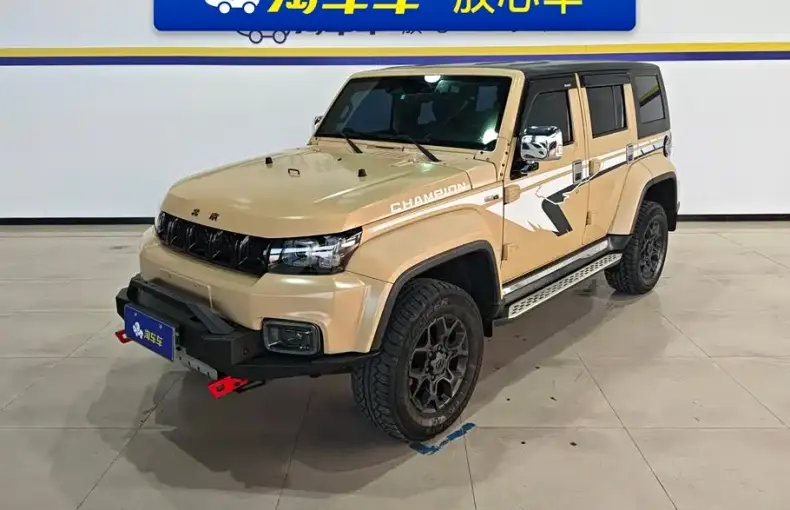 Beijing Off-Road BJ40 2020 из Китая