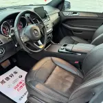 Mercedes-Benz GLE 2018 из Китая