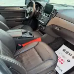 Mercedes-Benz GLE 2018 из Китая