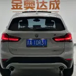 BMW X1 2022 192 л.с. — лот 57136430 из Китая