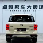 GAC Motor Trumpchi GS8 2019 из Китая