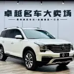 GAC Motor Trumpchi GS8 2019 из Китая