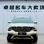 GAC Motor Trumpchi GS8 2019 из Китая