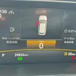 Volkswagen Lavida 2022 150 л.с. из Китая