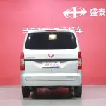 Wuling Hongguang V 2022 из Китая