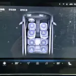 Roewe Feifan F7 из Китая