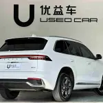 Geely Xingyue L 2023 218 л.с. — лот 57037848 из Китая