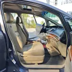 Honda Odyssey 2009 из Китая