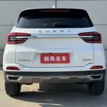 Chery Tiggo 5x 2023 из Китая