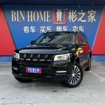 Beijing Off-Road BJ90 2023 из Китая