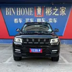 Beijing Off-Road BJ90 2023 из Китая