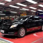 Mercedes-Benz R-Class 2014 245 л.с. из Китая