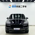 Porsche Cayenne 2012 из Китая