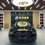 Audi A8 2013 333 л.с. из Китая