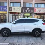 Haval H6 2025 150 л.с. из Китая