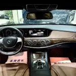 Mercedes-Benz S-Class 2014 272 л.с. — лот 57052878 из Китая