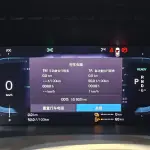 Volvo XC90 PHEV 2024 из Китая