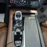 Volvo XC90 PHEV 2024 из Китая