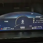 Lincoln Corsair 2023 245 л.с. из Китая