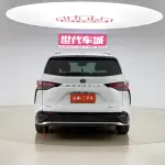 Toyota Granvia 2024 из Китая