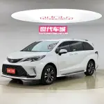 Toyota Granvia 2024 из Китая