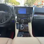 Toyota Alphard 2023 из Китая