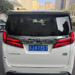Toyota Alphard 2023 из Китая